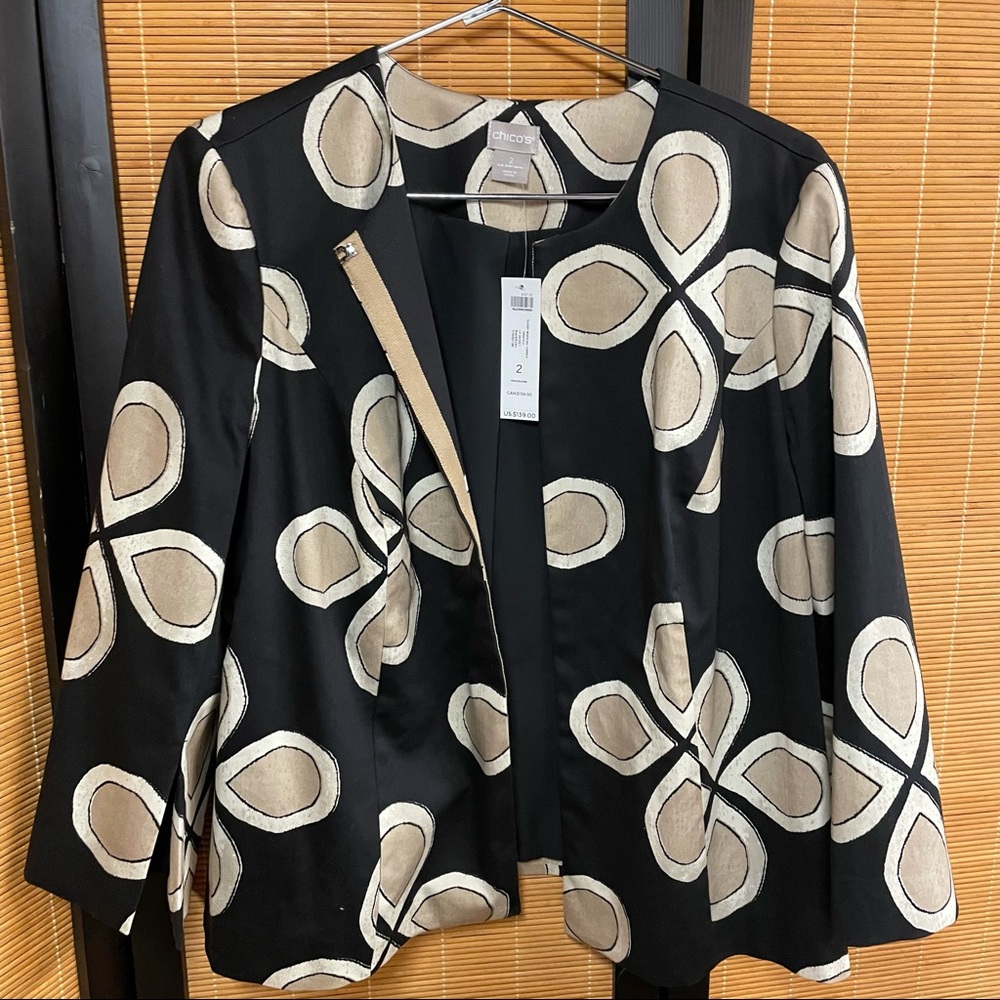 Short Printed Jacket - Picture 4 of 7